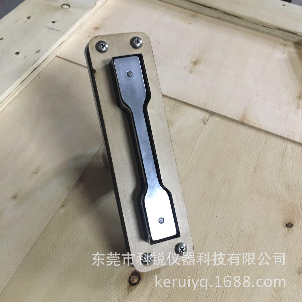 哑铃型裁刀厂家供应CREE-6012自动顶出哑铃型刀模哑铃型裁刀
