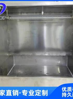 水帘柜烤漆房喷油喷漆水帘机大小型五金喷涂不锈钢水濂机定 制