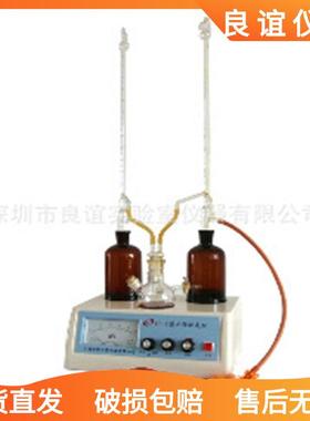 水分测定仪 KF-1卡尔费休（Kart Fischer）滴定法便携式固体