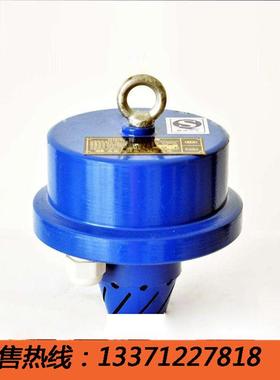 厂家正品GQL0.1（A）矿用本质兼隔爆型烟雾传感器GQQ5A烟雾传感器