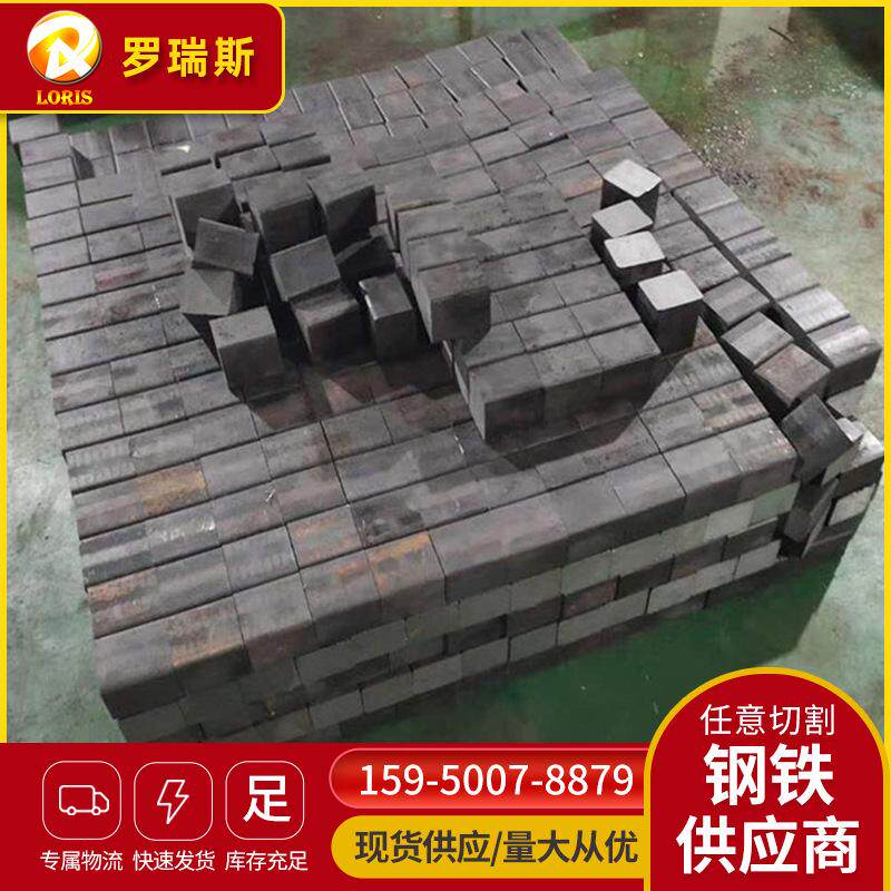 HT300灰铸铁球光体型可零切机械设备用圆钢现货HT300灰口铸铁圆棒
