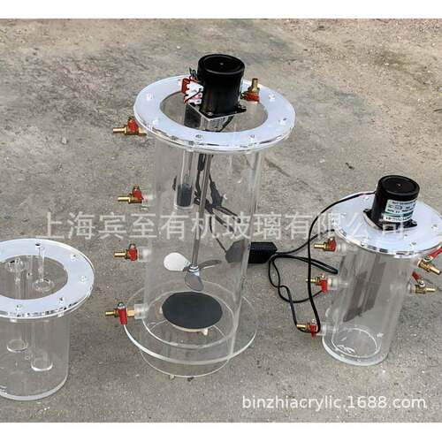 亚克力管透明圆管有机玻璃管水处理模型小试马氏土柱藻培桶椎体