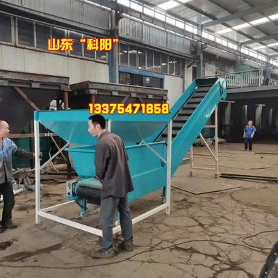 质量上乘折叠输送机 皮带输送机 食品 皮带传送机 xbf