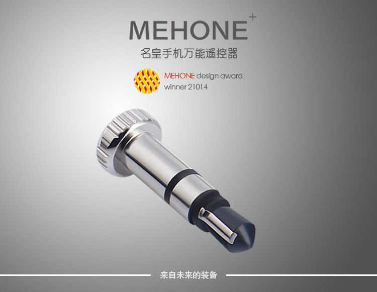 Connecteur pour téléphone portable - Ref 321141 Image 3