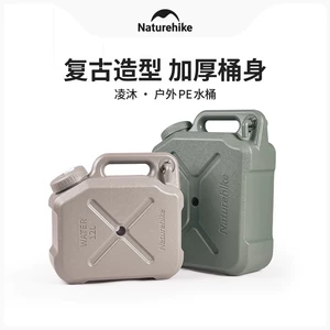 Naturehike перемещает на открытом воздухе ковша портативная утолщенная автомобильная еда -Кратчик с водным краном