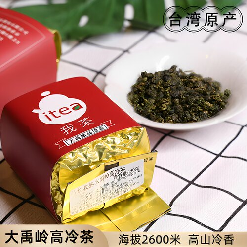 我茶大禹岭高冷茶海拔2600米春茶