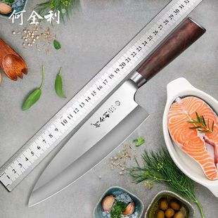 日式加厚鱼头刀出刃厨师刀刺身料理刀鱼生刀生鱼片刀三文鱼专用刀