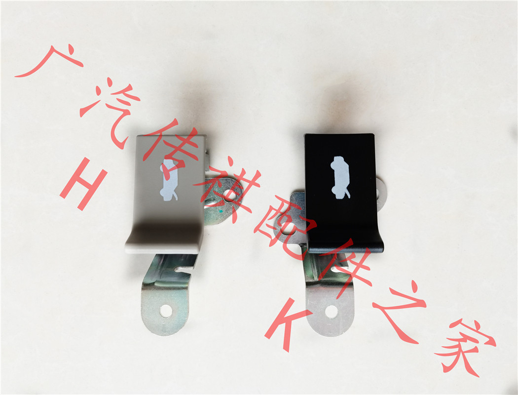 纯正原厂 广汽传祺GS7 GS8发动机盖开关GS8机盖锁手柄拉手把扣手