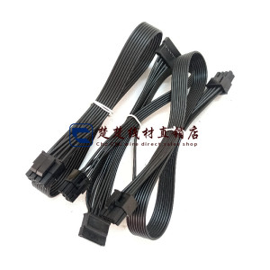 安钛克 ANTEC HCG Gold 650 750 850W全模组显卡/CPU/sata/大4D