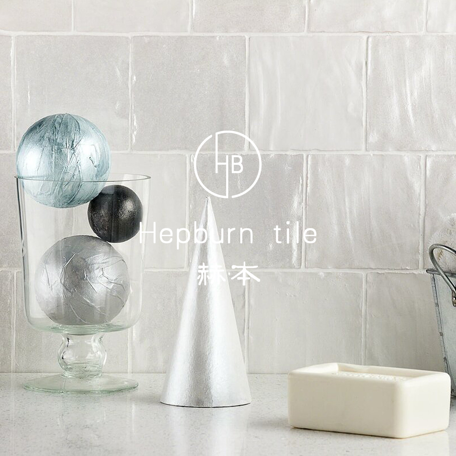 原装进口珍珠釉瓷砖贝母釉砖面100贝壳手工卫生间咖啡店阳台墙砖,家装主材,釉面砖,淘宝优惠券,粉丝福利购,淘宝优惠卷