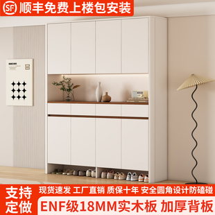 全实木鞋 柜家用门口一体高柜靠墙入户玄关柜现代简约客厅收纳柜子