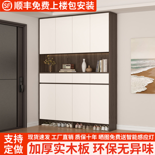 实木鞋柜家用门口一体靠墙入户玄关柜简约现代客厅多层定制储物柜