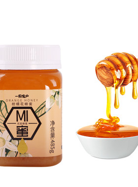 一界农户蜂蜜柑橘雪蜜