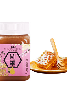 一界农户百花优能蜂蜜485g/瓶
