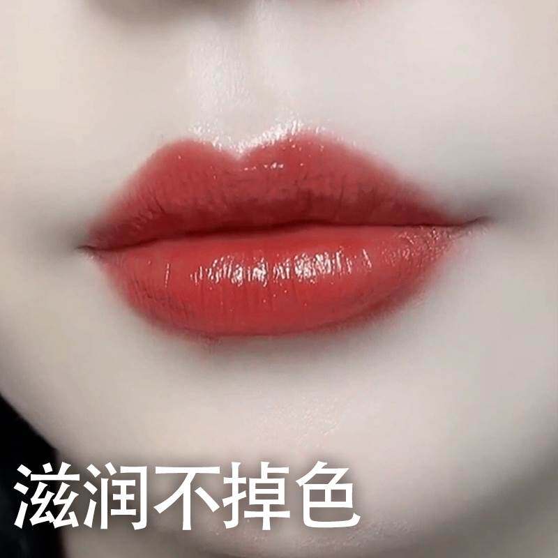 现货哑光不沾杯不掉色素颜黄皮适用显白持久不易褪色口红带雨衣