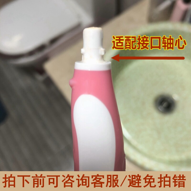 适配双耳圆头槊料电动牙刷头替换成人学生旋转圆头牙刷头
