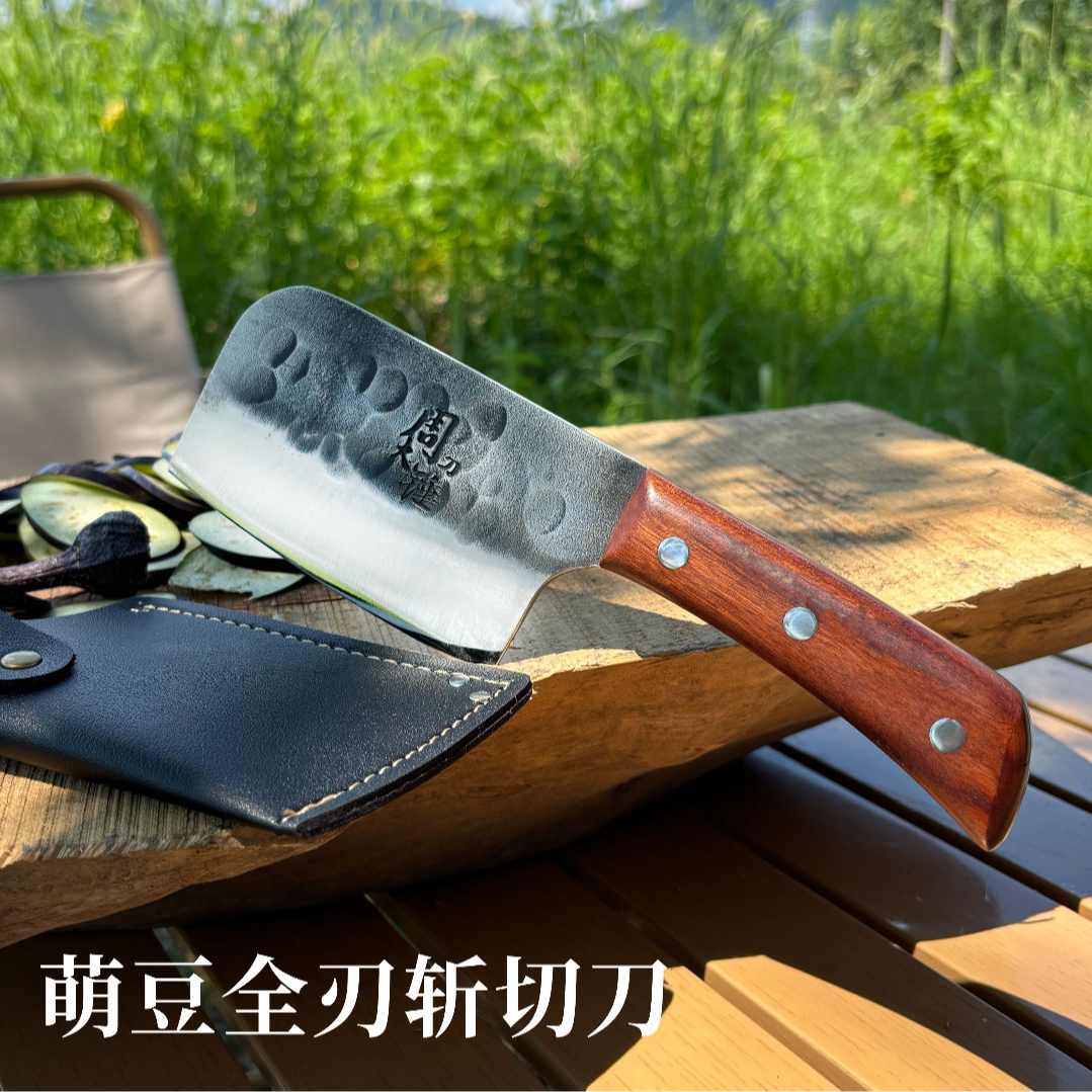 【萌豆】周家刀手工锻打户外切片全刃斩切刀小菜刀迷你菜刀图片