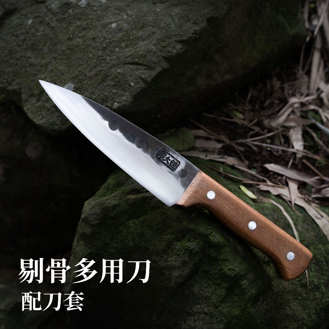 【剔骨短尖】周家刀手工锻打剔骨分割刀厨房多用刀西瓜刀送刀套