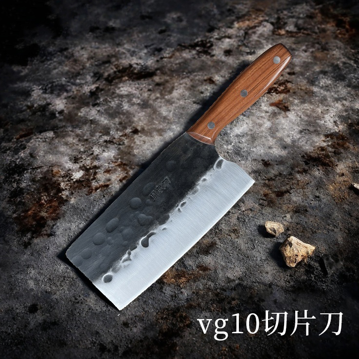 【vg10】周家刀vg10切片刀专业厨刀夹钢刀