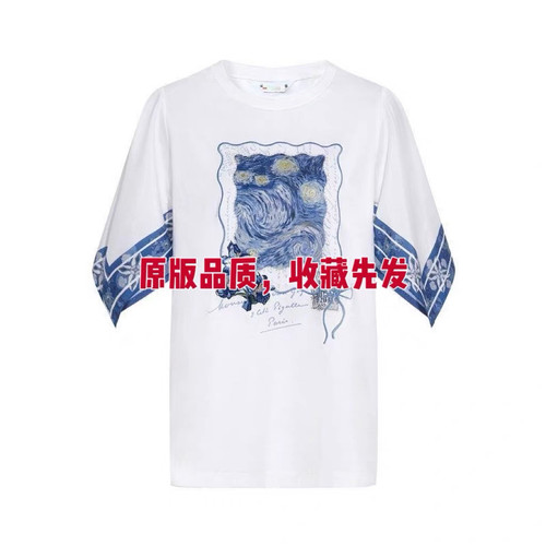 原版品质2026夏设计感文艺梵高新款油画印花抽绳不对称短袖t恤女