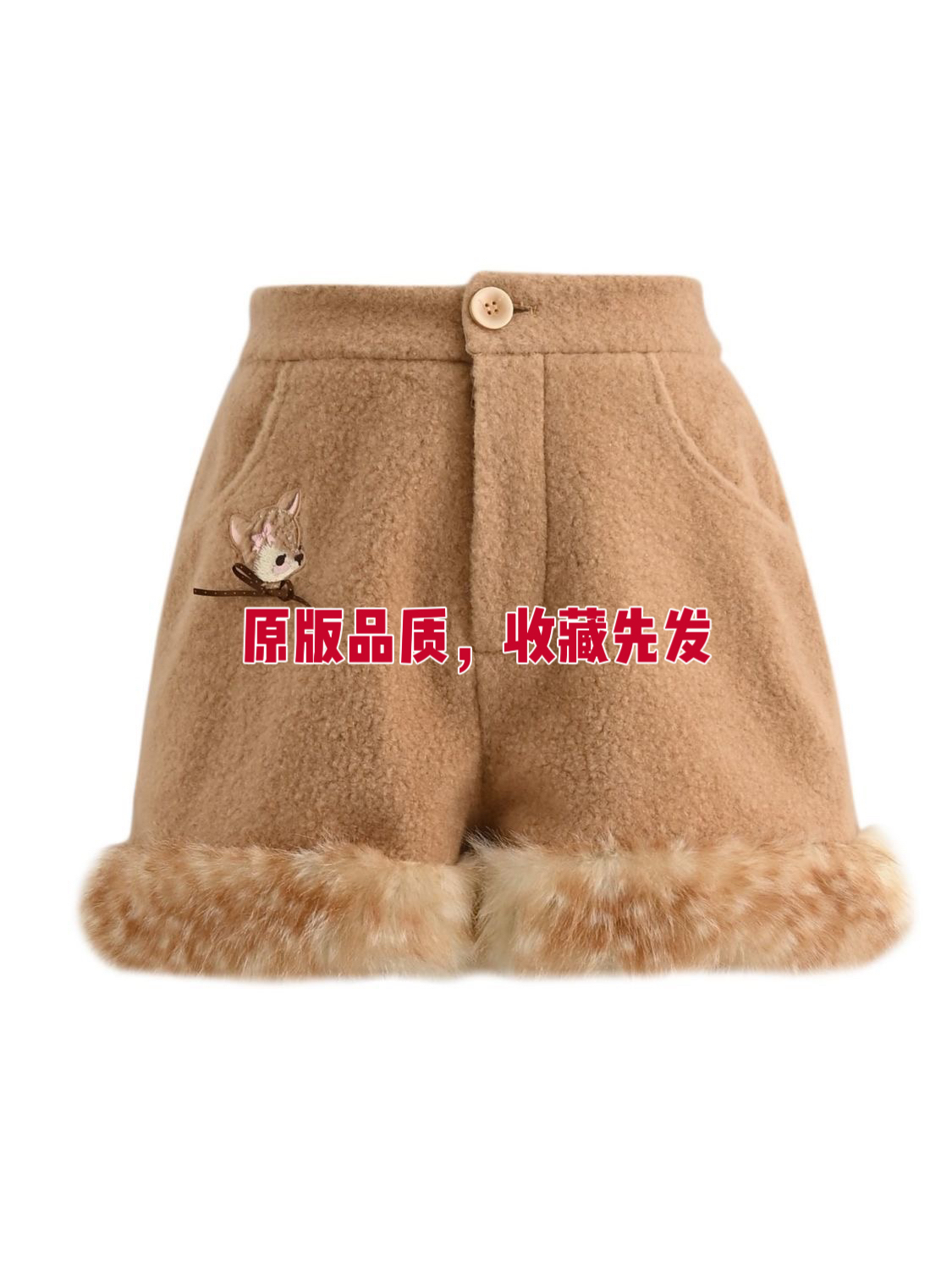 甜美复古森系少女高腰显瘦毛绒设计感休闲裤小鹿刺绣短裤秋冬新款