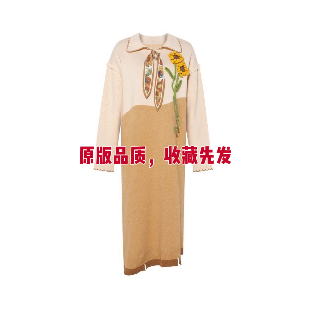 梵高系列衣服针织毛衣裙2026春季外穿裙子法式复古连衣裙长裙冬潮