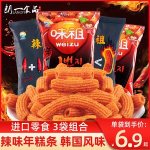 韩国进口九日炒年糕条100g*3袋 味祖甜辣打糕条膨化宿舍休闲零食