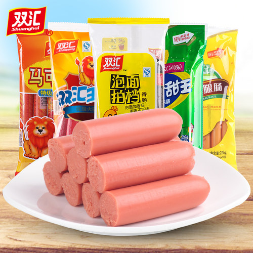 双汇鸡肉火腿肠225g 9根烧烤肠速食烤香肠肉类零食品小吃泡面搭档 - 封面