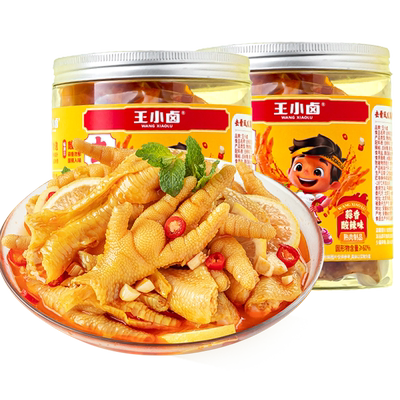 王小卤无骨鸡爪柠檬酸辣脱骨凤爪