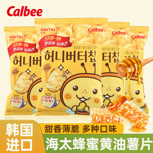 海太韩国60g卡乐比蜂蜜黄油薯片