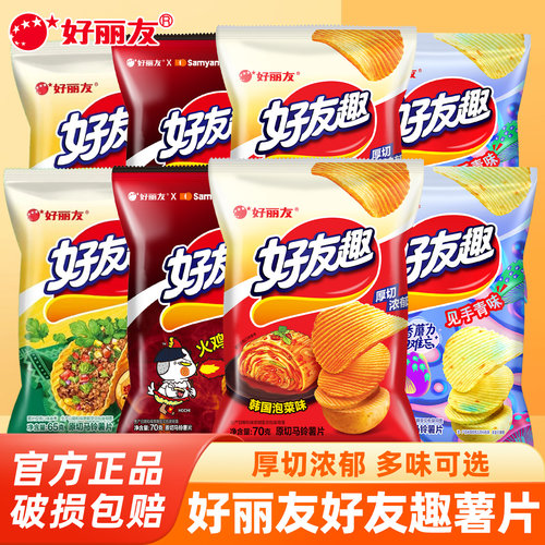 好丽友好友趣韩式泡菜味薯片