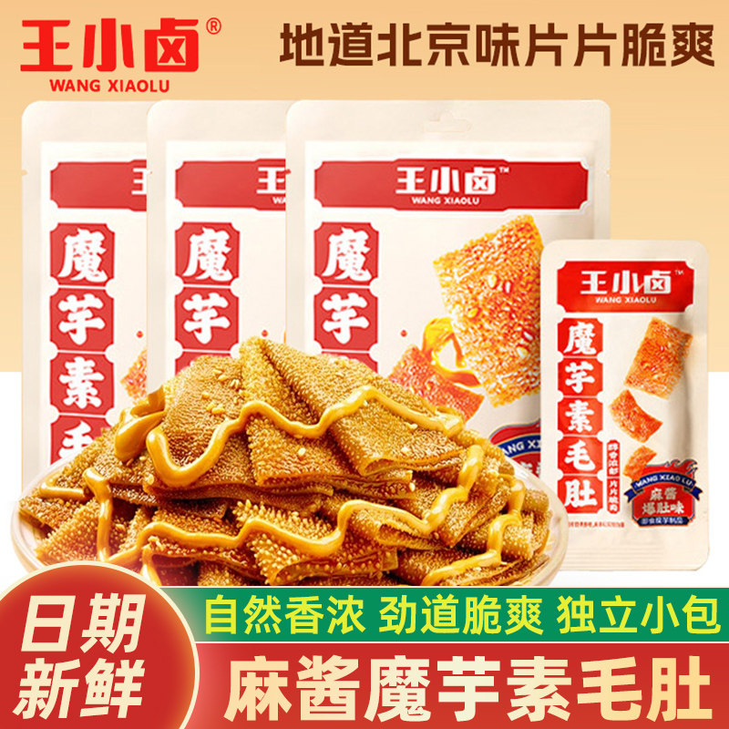 4/24С齴ζ90g*4. С±齴ë90g֥齴ˬħװ칫ҺóԽʳ    21.9Ԫ