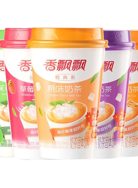 香飘飘奶茶杯装整箱送礼原味麦香