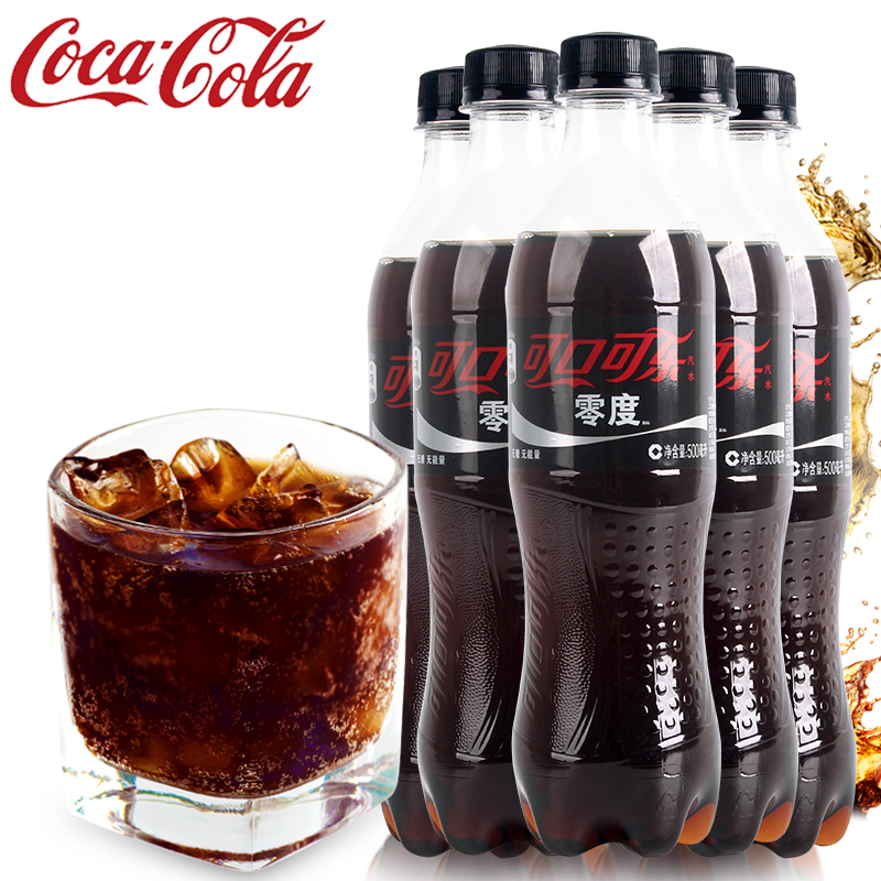 ÍøºìcocacolaÁã¶È¿É¿Ú¿ÉÀÖ500ml*5Æ¿ ³©ÒûÆ·Æûˮ̼ËáÒûÁÏÅú·¢°üÓÊ