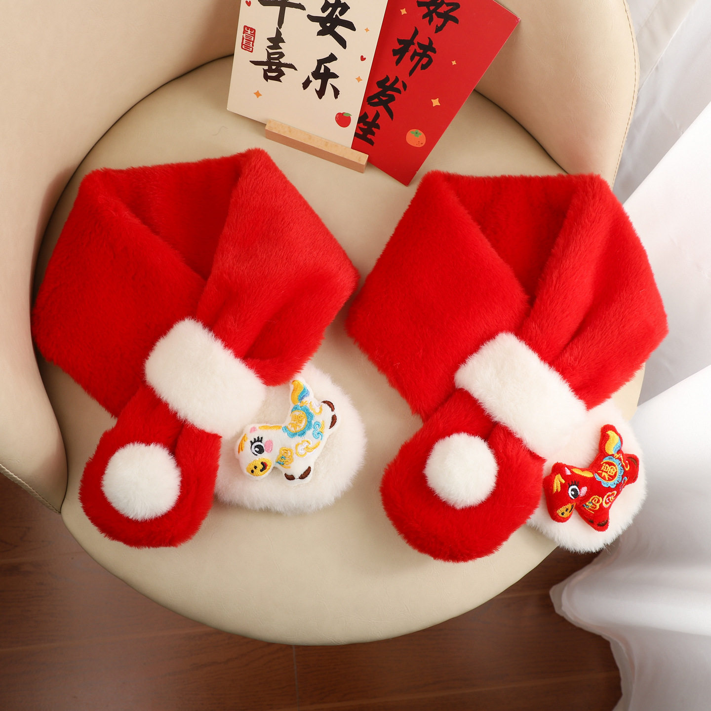 2026年新年马年红色儿童围巾秋冬季女童男孩护颈围脖宝宝可爱保暖,服饰配件/皮带/帽子/围巾,围巾/丝巾/披肩,淘宝优惠券,粉丝福利购,淘宝优惠卷