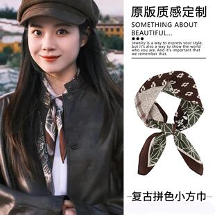 2025新款复古小方巾丝巾女系脖高级感百搭头巾围脖领巾春秋围巾薄