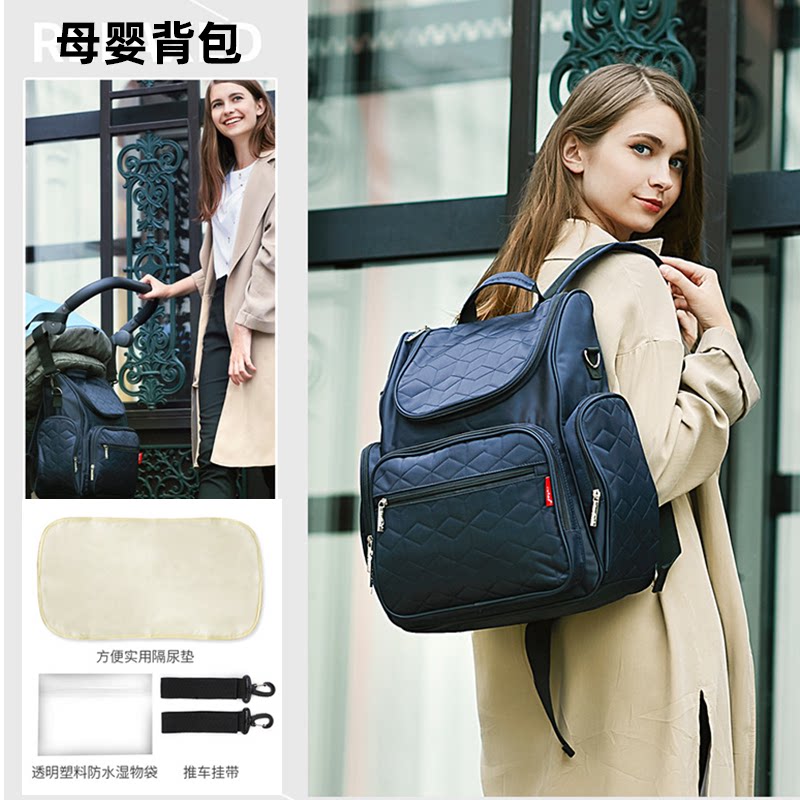 母婴出行双肩背包婴儿车挂包