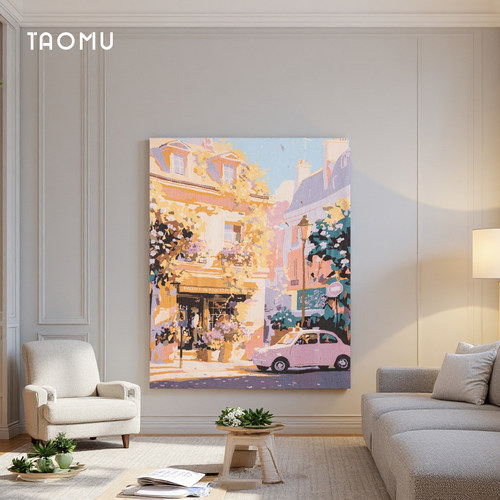 TaoMu手工diy装饰挂画客厅沙发背景墙装饰画治愈系卧室玄关落地画