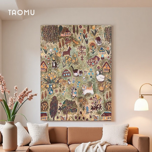 TaoMu治愈系客厅沙发背景墙装饰画手工diy挂毯画氛围感落地画摆画