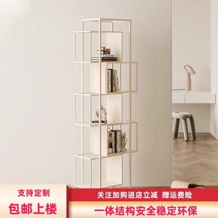 饰书柜展示架 简约铁艺书架置物架落地奶油风家用收纳架客厅转角装
