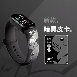 电子手表男款初中小学生高颜值只看时间夜光ins运功手环儿童女孩