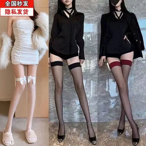 长筒红边ins超薄蝴蝶结显瘦黑过膝大腿袜裸感高筒jk黑色