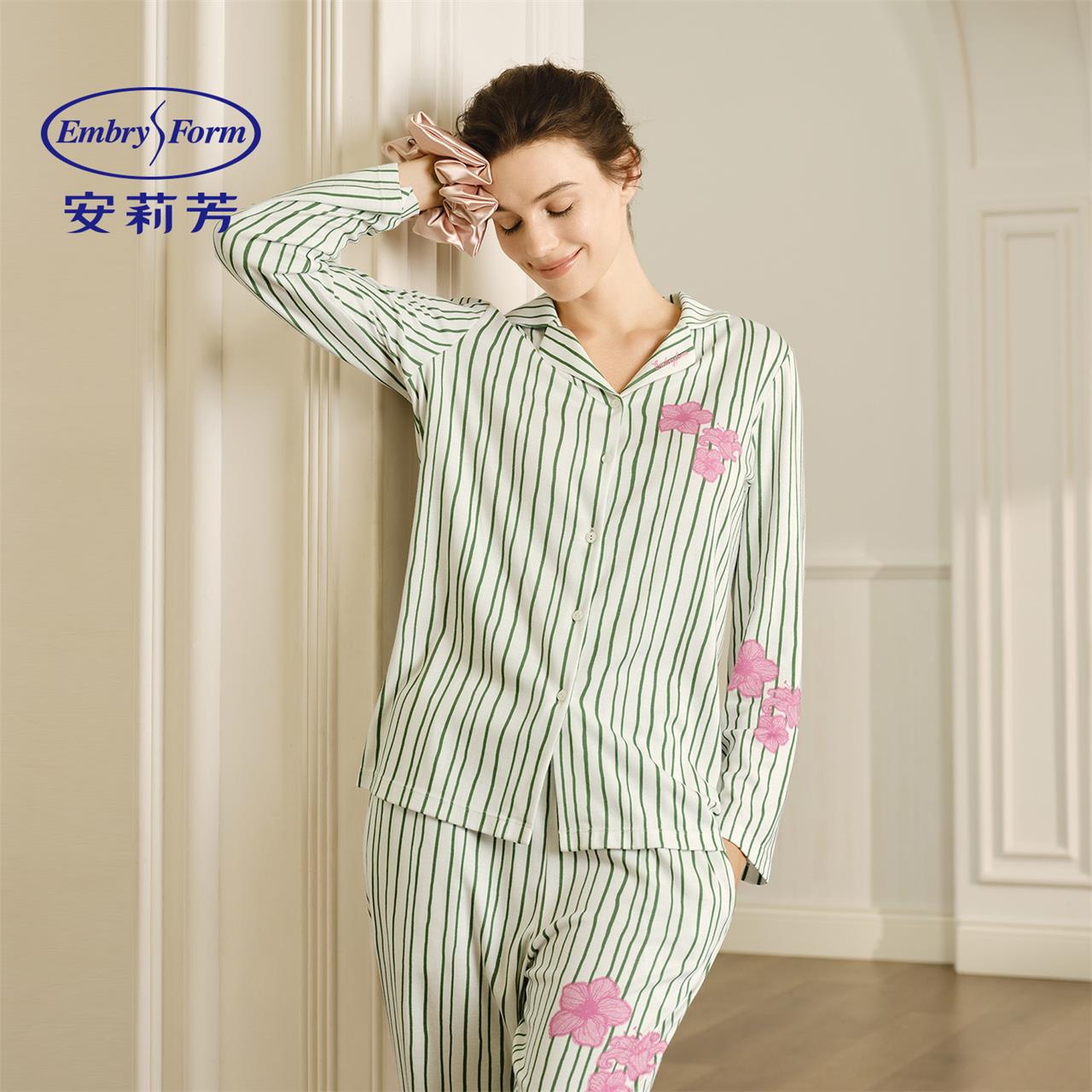 安莉芳印花条纹睡衣女款柔软舒适莫代尔棉质可外穿秋冬家居服套装