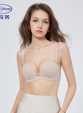 安莉芳专柜小胸聚拢半杯文胸舒适女士无钢圈光面内衣EB00573