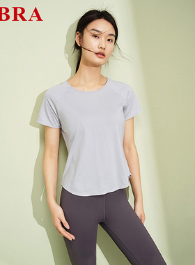 安莉芳旗下E-BRA圆领短袖瑜伽T恤女棉质薄款运动健身上衣KD00045
