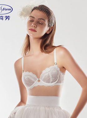 安莉芳法式半杯薄款蕾丝文胸女士性感单层围大胸显小内衣EB00514