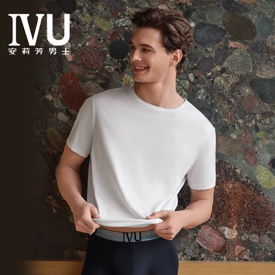 安莉芳旗下IVU专柜新品纯棉圆领短袖薄款睡衣男士家居服UD00225