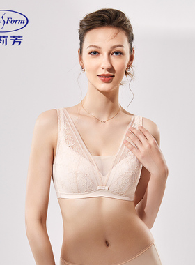 安莉芳蕾丝薄款宽肩带抹胸式文胸女士无钢圈大胸显小内衣EBW0638