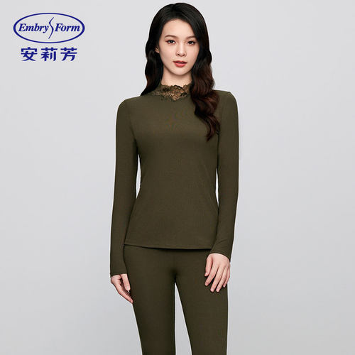 安莉芳专柜新品蕾丝小高领长袖秋衣秋裤女士薄款打底套装ED00422