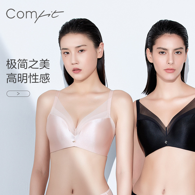 文胸上薄下厚美背内衣CB00091